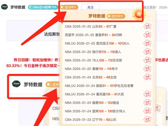 利物浦欧联,首战或调整,阵容,BB贝博艾弗森,BellBet,BB贝博艾弗森注册网址,BB贝博艾弗森app,BB贝博艾弗森官网,BB贝博艾弗森网站,BB贝博艾弗森下载