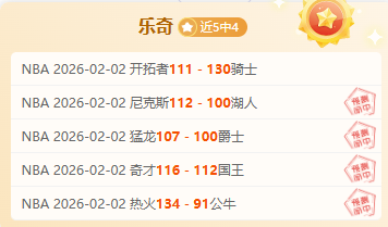 柯丝蒂,考文垂夺北,京奥运金牌,BB贝博艾弗森,BellBet,BB贝博艾弗森注册网址,BB贝博艾弗森app,BB贝博艾弗森官网,BB贝博艾弗森网站,BB贝博艾弗森下载