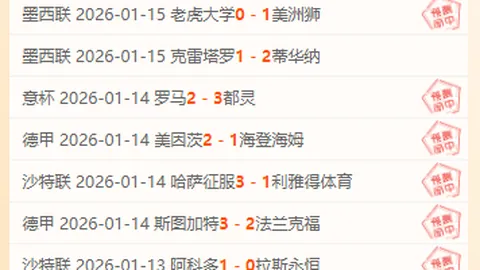 76人“钓鱼之旅”获希罗高效助力，17中11砍下30分3板7助