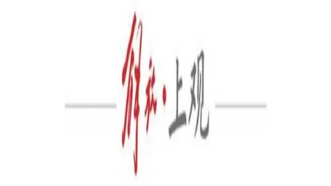 内幕大起底！《Edge》419期深入剖析：三大巅峰之作迎来犀利点评狂潮