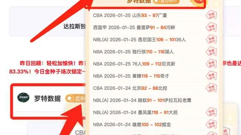 利物浦欧联首战或调整阵容，新援赫拉芬贝赫有望迎来首秀登场！